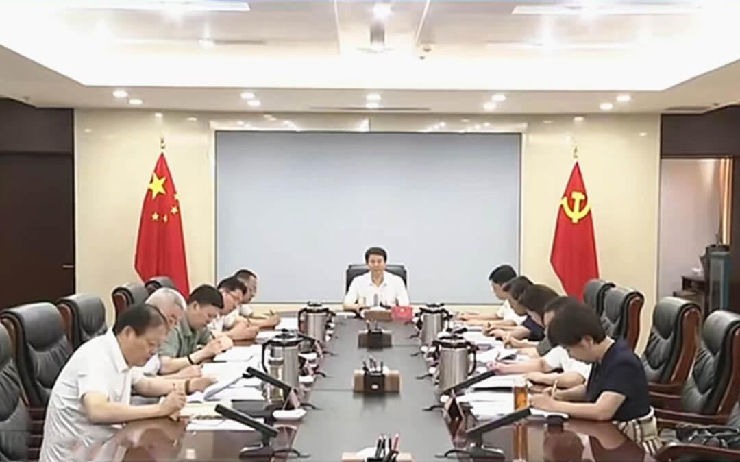 张宝亮主持召开临沂市委常委会会议